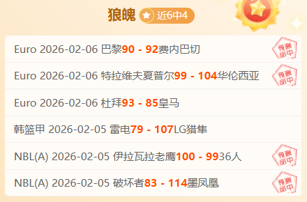 范佩西感怀,海伦芬时光,铭记信任与,百家乐,在线百家乐,真人百家乐,百家乐平台,百家乐投注,老虎机