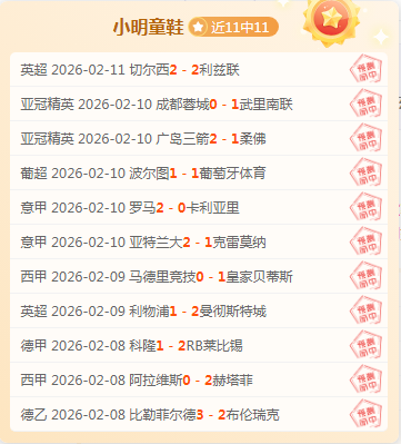 諾維茨基,心無旁骛投,身籃球,百家乐,在线百家乐,真人百家乐,百家乐平台,百家乐投注,老虎机