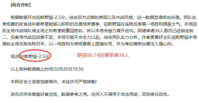 今晚激战,意甲焦点对,博洛尼亚与,百家乐,在线百家乐,真人百家乐,百家乐平台,百家乐投注,老虎机