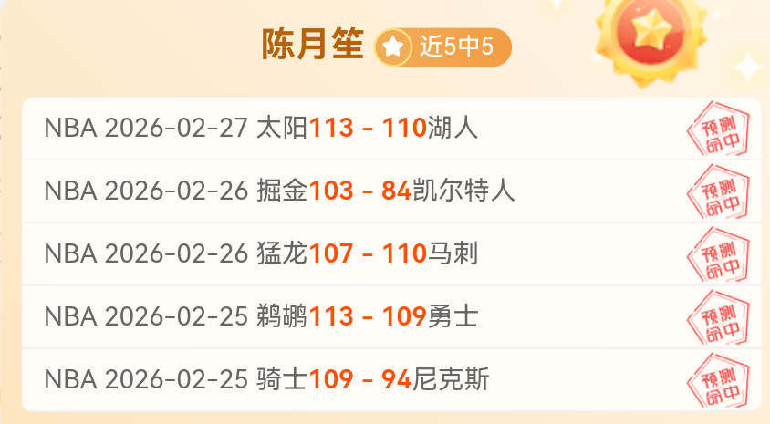 青岛西海岸,队赛季首胜,力克武汉三,百家乐,在线百家乐,真人百家乐,百家乐平台,百家乐投注,老虎机