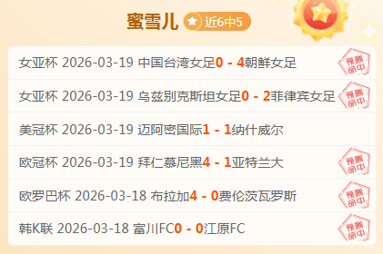 国足主帅号,召全队决战,两场关键,百家乐,在线百家乐,真人百家乐,百家乐平台,百家乐投注,老虎机