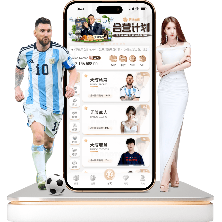 岁法国球星,姆維拉加盟,卡昂队,百家乐,在线百家乐,真人百家乐,百家乐平台,百家乐投注,老虎机