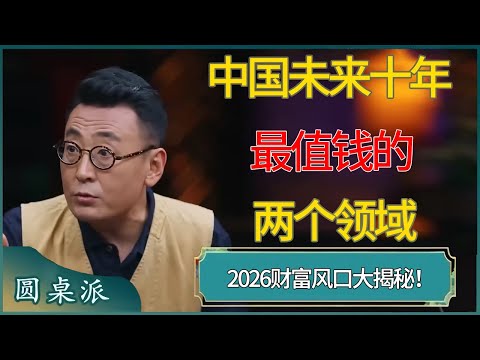 斯普利特赛,前透露,杨瀚森将获,百家乐,在线百家乐,真人百家乐,百家乐平台,百家乐投注,老虎机