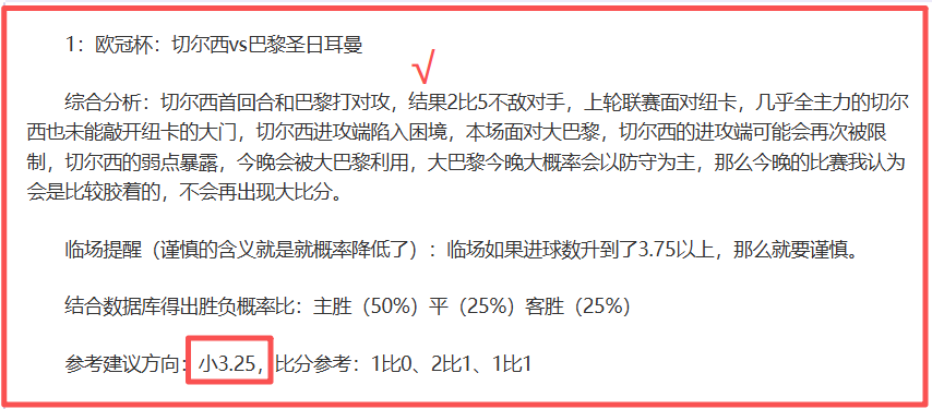 大乐透期号,专家推荐,分析质合前,百家乐,在线百家乐,真人百家乐,百家乐平台,百家乐投注,老虎机