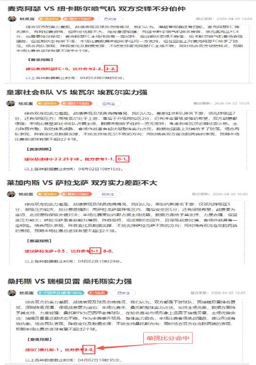 挑战极限,连中大奖,周周赞赏,百家乐,在线百家乐,真人百家乐,百家乐平台,百家乐投注,老虎机