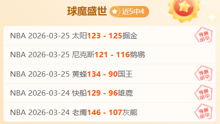 萨内蒂期待,卡尔博尼康,复后飞跃发,百家乐,在线百家乐,真人百家乐,百家乐平台,百家乐投注,老虎机