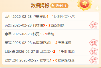 杜锋佳音,广东队心愿,达成,百家乐,在线百家乐,真人百家乐,百家乐平台,百家乐投注,老虎机