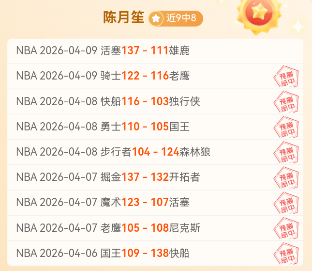 大乐透期号,分析,专家推荐质,百家乐,在线百家乐,真人百家乐,百家乐平台,百家乐投注,老虎机