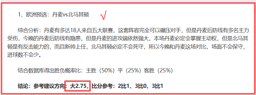 山东大比分,附加赛对决,北控,百家乐,在线百家乐,真人百家乐,百家乐平台,百家乐投注,老虎机