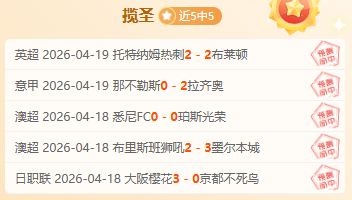 德篮甲波恩,对决央德国,期号专家质,百家乐,在线百家乐,真人百家乐,百家乐平台,百家乐投注,老虎机