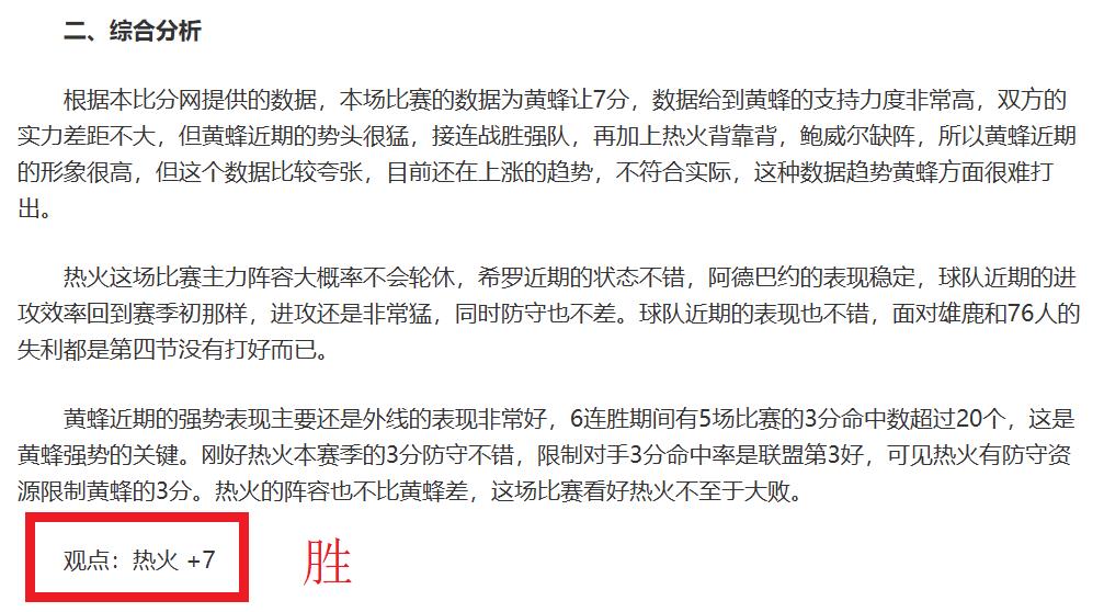 大乐透期号,专家预测,克里斯蒂安,百家乐,在线百家乐,真人百家乐,百家乐平台,百家乐投注,老虎机