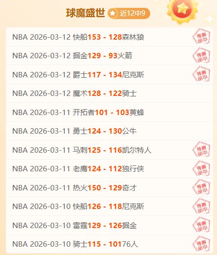 零纪元,日新服开放,专家推荐大,百家乐,在线百家乐,真人百家乐,百家乐平台,百家乐投注,老虎机