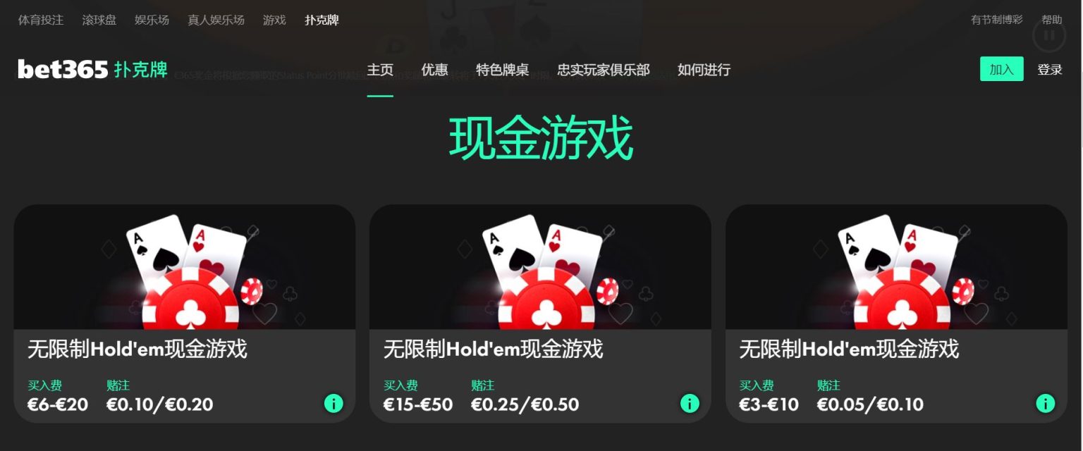 大乐透期号,分析,专家推荐防,百家乐,在线百家乐,真人百家乐,百家乐平台,百家乐投注,老虎机
