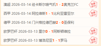 大乐透期号,专家推荐,马特里看好,百家乐,在线百家乐,真人百家乐,百家乐平台,百家乐投注,老虎机