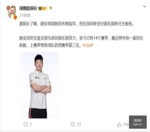 百家乐直播,百家乐,在线百家乐,百家乐,在线百家乐,真人百家乐,百家乐平台,百家乐投注,老虎机