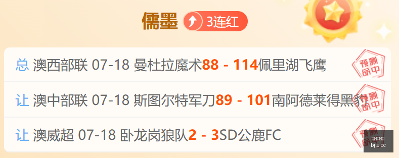 智利甲焦点,对决,科洛科洛利,百家乐,在线百家乐,真人百家乐,百家乐平台,百家乐投注,老虎机
