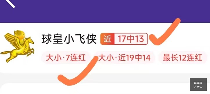 色彩对决,科洛科洛利,马切深度解,百家乐,在线百家乐,真人百家乐,百家乐平台,百家乐投注,老虎机