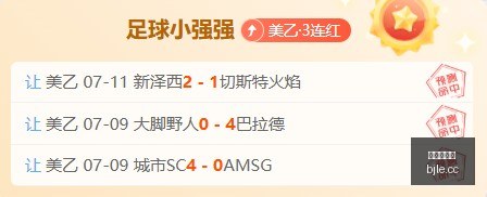 最新,主队阵容变,状态爆表,百家乐,在线百家乐,真人百家乐,百家乐平台,百家乐投注,老虎机