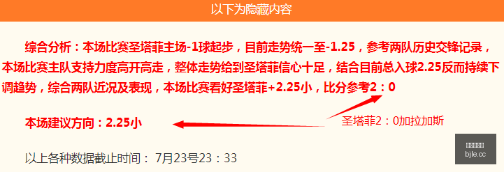 年奎利普尔,主场挑战,得分关键攻,百家乐,在线百家乐,真人百家乐,百家乐平台,百家乐投注,老虎机