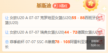 独家,英超,德甲,百家乐,在线百家乐,真人百家乐,百家乐平台,百家乐投注,老虎机
