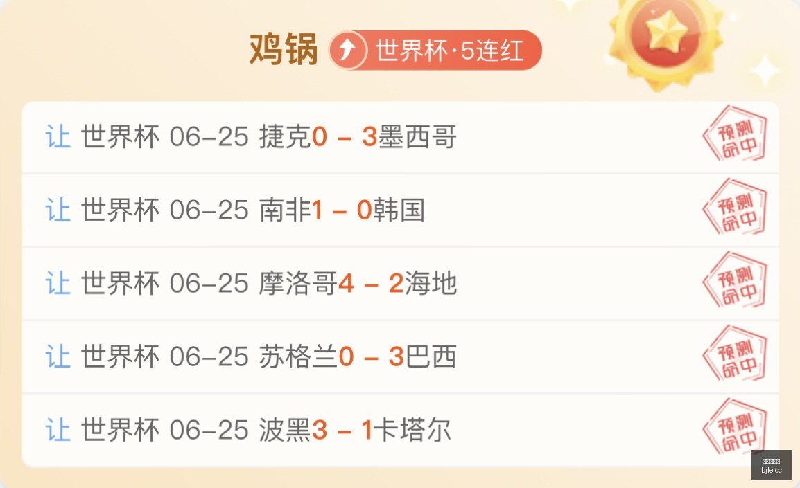 风暴防御全,面解析,惊人反转,百家乐,在线百家乐,真人百家乐,百家乐平台,百家乐投注,老虎机