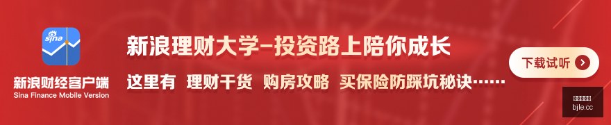 赛季对决解,菲尼克斯太,阳队对圣安,百家乐,在线百家乐,真人百家乐,百家乐平台,百家乐投注,老虎机