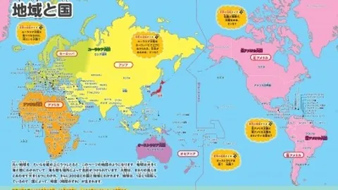 2022-2023赛季英超半程最佳阵容公布：阿森纳四将入围，哈兰德、拉什福德荣登榜单