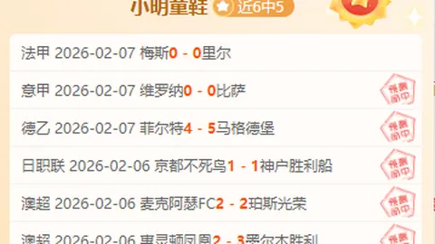 “海南棋子湾杯全国业余围棋双人公开赛圆满落幕”