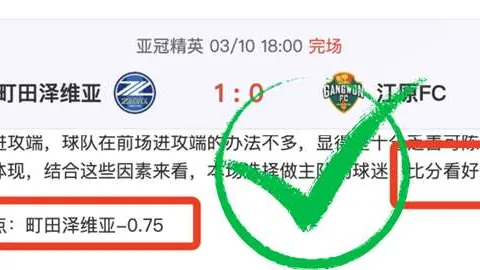 樊振东：本届奥运赛事令我心情愉悦