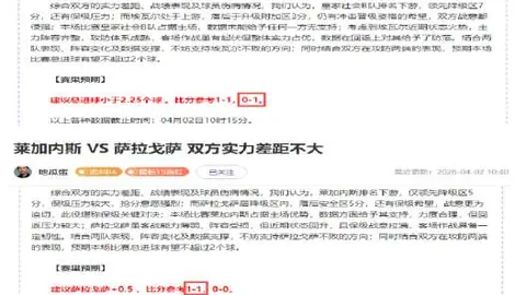 挑战极限，连中大奖！周周赞赏，惊喜连连再续辉煌！