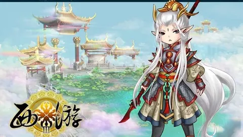 零纪元3月20日新服开放，专家推荐大乐透期号质合分析攻略