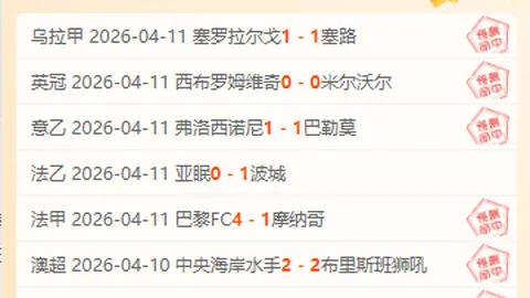 我国强化达标医养结合机构与医疗联合体深度融合管理