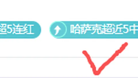 百家乐直播 080052 60