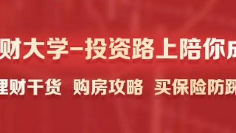 2026赛季对决解析百家乐平台：菲尼克斯太阳队对圣安东尼奥马刺数据